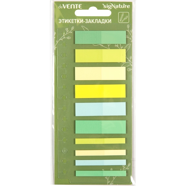 Закладки пластиковые с клеевым краем, 12*45 мм/5*45 мм, 10*20 л., пастельные, 5 цв., deVENTE sigNATURE