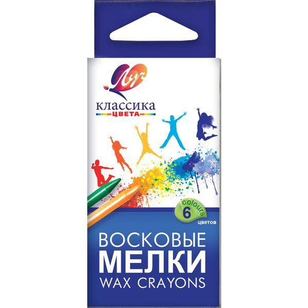 Мелки восковые 6 цветов, круглые, инд. обертка, ЛУЧ Классика цвета (к/к)