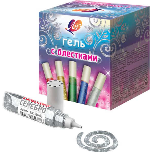 Гель с блестками ЛУЧ, серебро, 5 мл , в тубе