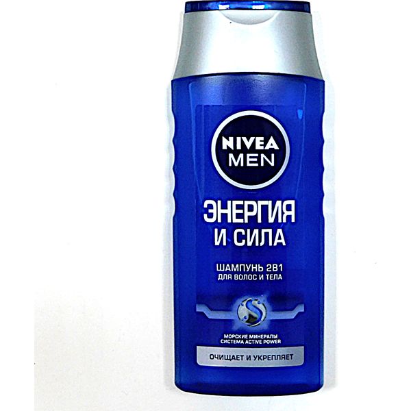 Шампунь Nivea Men Энергия и сила 2 в 1_Очищает и укрепляет, 250 мл