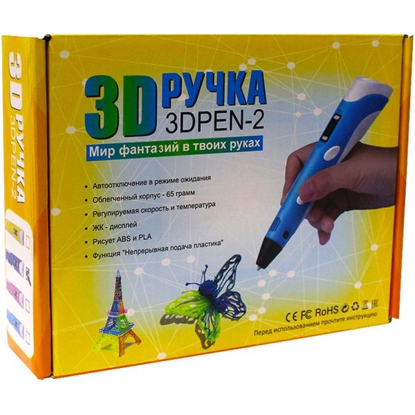 Ручка 3D с LCD дисплеем, 220В, регулир. скорость, под ABS и PLA 