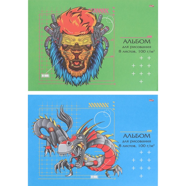 Альбом для рисования А4, 8 л., скоба, 100 г/м², обл. офс. бум., Profit Робозвери_2 дизайн