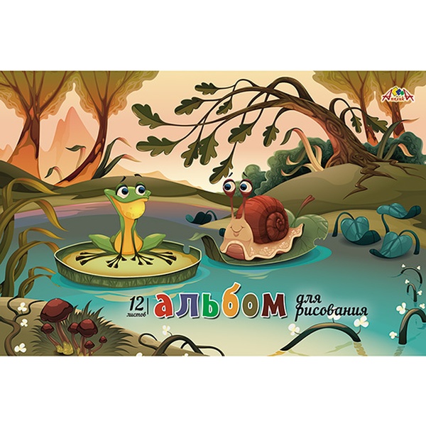 Альбом для рисования А4, 8 л., скоба, 100 г/м², обл. мел. карт., вд-лак, АППЛИКА Веселые друзья Акция!