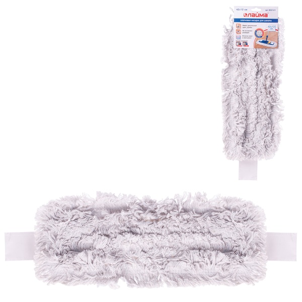 Насадка МОП плоская для швабры/держателя 40 см, уши/карманы (ТИП У/К), хлопок, LAIMA