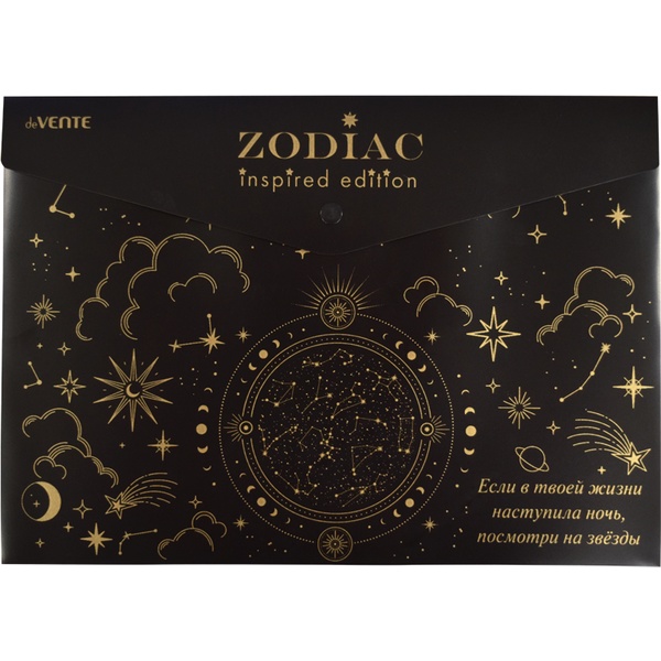 -  , 4, 180 , , , , deVENTE Zodiac