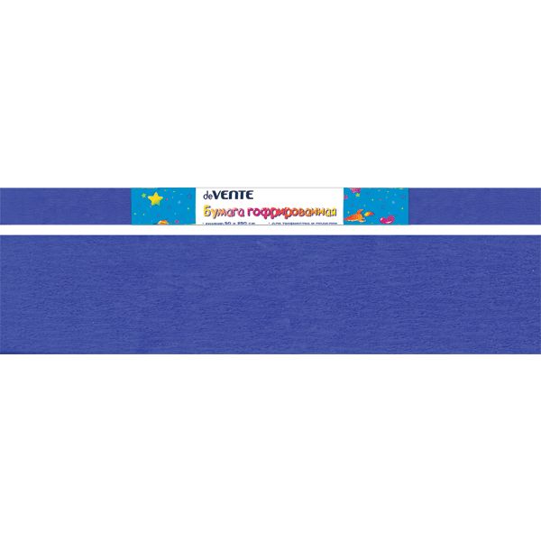 Бумага гофрированная (креповая), 50*250 см, 32 г/м², синяя, deVENTE     Акция!