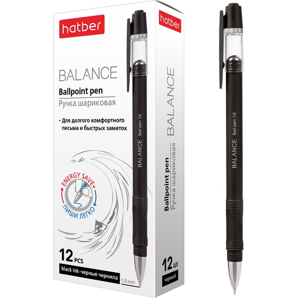   , 1, , soft ink,  . , HATBER Balance 