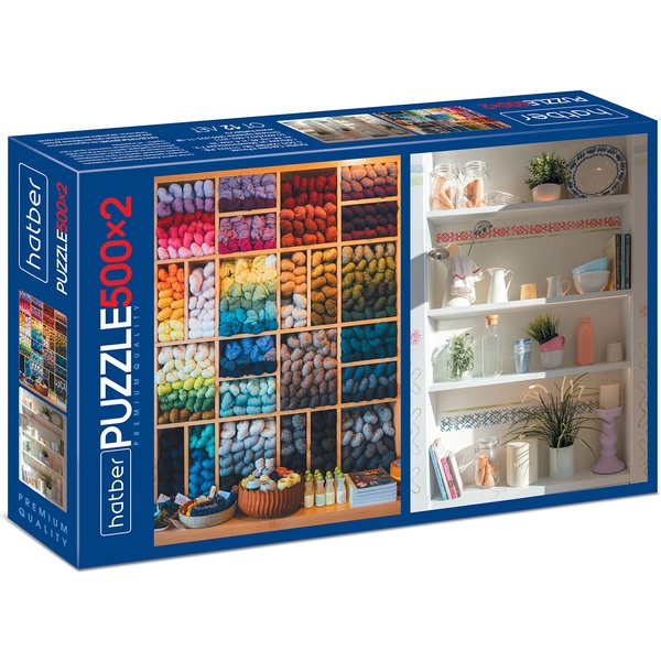 Пазл 2*500 элементов. Hatber Premium Любимые хобби, 330*480 мм (2 в 1)  Акция!