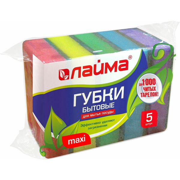 Губка для посуды LAIMA Maxi 5 шт/упак (96*64*27 мм, ассорти)