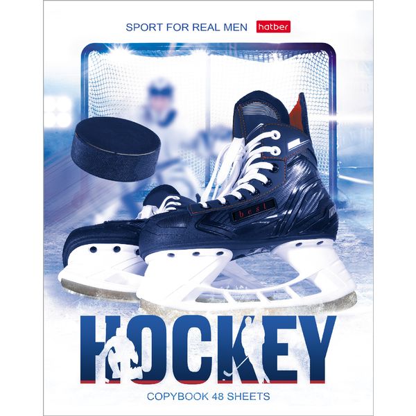 Тетрадь А5, клетка, 48 л., на скобе, 60 г/м², Hatber Хоккей_5 дизайнов (акционный товар) Тетрадь А5, клетка, 48 л., на скобе, 60 г/м², Hatber Хоккей_5 дизайнов (акционный товар)