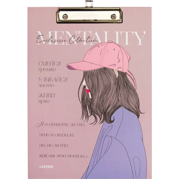 Планшет с зажимом А4, картон 2 мм, лам. матовая, на 70 л., deVENTE Mentality Планшет с зажимом А4, картон 2 мм, лам. матовая, на 70 л., deVENTE Mentality