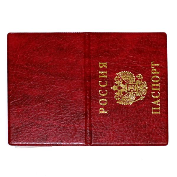 Обложка для паспорта иск. кожа, тисн. ф., альб. ориент., цв.: красный, DPSkanc Россия-Герб-Паспорт