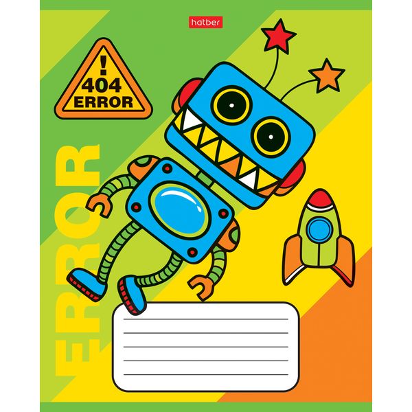 Тетрадь А5, линия, 12 л., на скобе, 60 г/м², Hatber Я-робот (акционный товар)