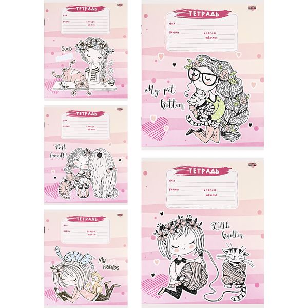 Тетрадь А5, клетка, 18 л., на скобе, 60 г/м², мел. бумага, Profit Нежная дружба_5 дизайнов