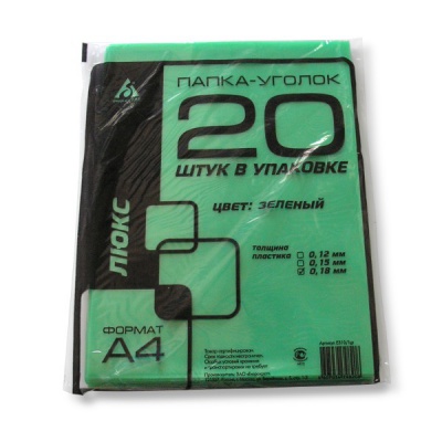 Папка-уголок А4, 180 мкм, Бюрократ, пластик. полупрозр., зеленая Папка-уголок А4, 180 мкм, Бюрократ, пластик. полупрозр., зеленая