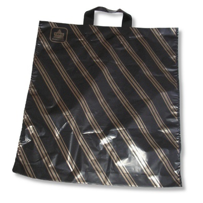 Пакет с петлевой ручкой "Золотая полоса" 40х44=43 (1шт.)