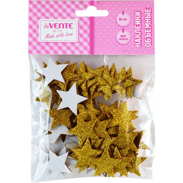Наклейки для творчества, 60 шт., фоамиран, deVENTE Gold stars Акция!