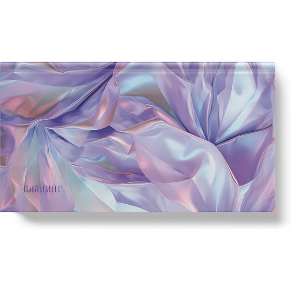 Планинг недатированный, 170*95 мм, 64 л., 70 г/м², 7БЦ, soft touch, Listoff Парча