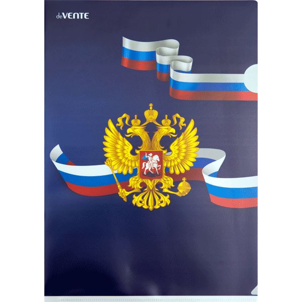 Папка-уголок А4, 180 мкм, deVENTE Герб, пластик., непрозрачная, с рисунком Папка-уголок А4, 180 мкм, deVENTE Герб, пластик., непрозрачная, с рисунком