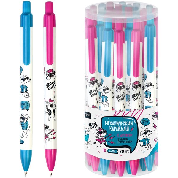 Карандаш механический 0.5 мм, НВ, ФЕНИКС+ Коты и собаки, пластик. корпус, клип, ластик
