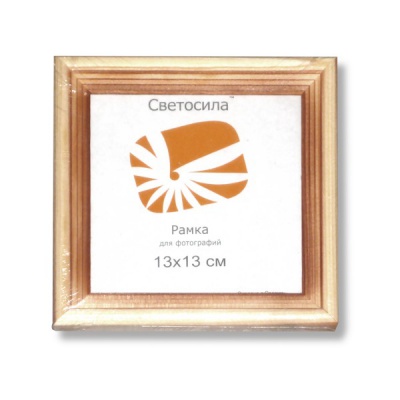 Рамка 13*13 см, дерево/стекло, цвет: сосна, Ш 20 мм, Светосила С20