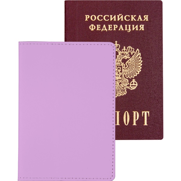 Обложка для паспорта с картхолдером, иск. кожа, цв.: св.-сиреневый, deVENTE Casual Обложка для паспорта с картхолдером, иск. кожа, цв.: св.-сиреневый, deVENTE Casual
