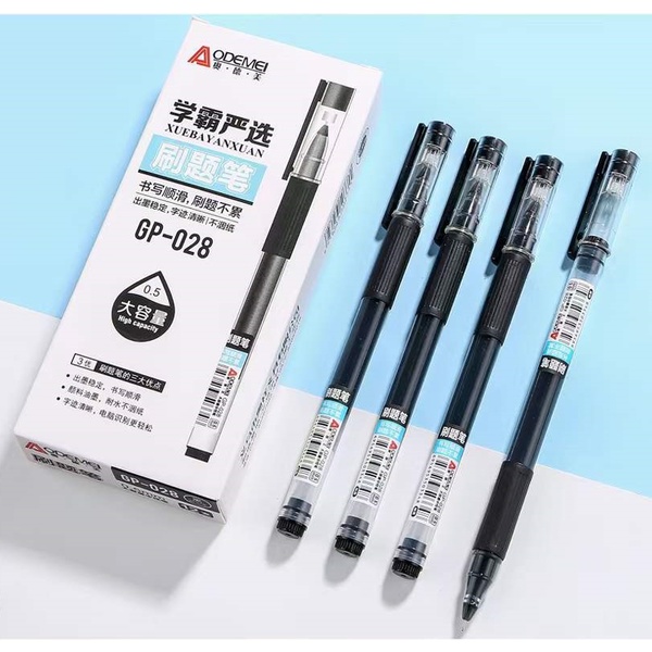 Ручка гелевая черная, Ø 0.5 мм, эрг. грип, прозр. корп., AODEMEI Увел. запас чернил Ручка гелевая черная, Ø 0.5 мм, эрг. грип, прозр. корп., AODEMEI Увел. запас чернил