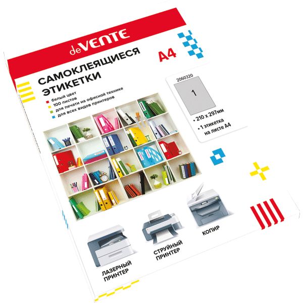 Бумага самоклеящаяся универсальная, А4, 1 шт. (210*297 мм), 100 л., матовая, deVENTE