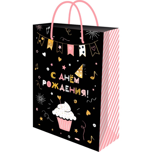 Пакет подарочный, 22*31*10 см, мел. бумага 128 г/м², глянц., Optima С днем рождения (Кексик)