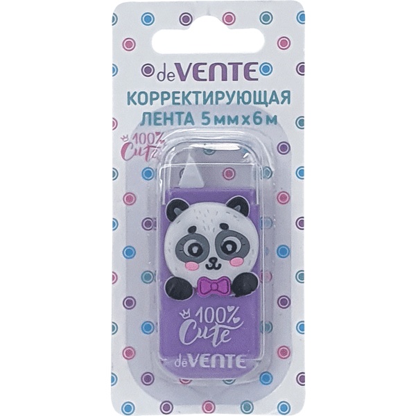 Лента корректирующая 5 мм* 6 м, фронт. аппликатор, колпачок, deVENTE 100% Cute_Panda Лента корректирующая 5 мм* 6 м, фронт. аппликатор, колпачок, deVENTE 100% Cute_Panda