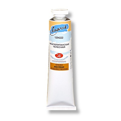 Краска масляная ЛАДОГА, неаполитанская телесная, туба 46 мл
