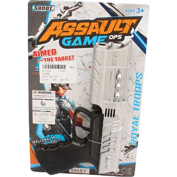 Пистолет-трещотка 20 см, п/п