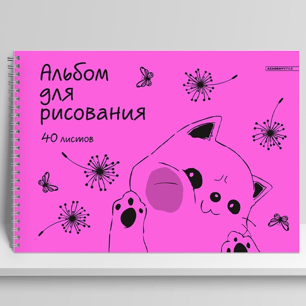Точилка пластиковая, 1 отв., контейнер, MAYLOTT КОТ, Классика_3 дизайна
