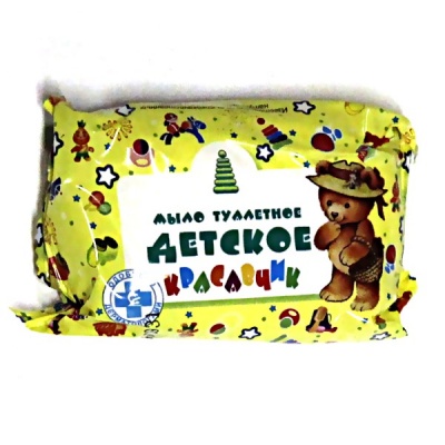Мыло туалетное детское Красавчик, 100 г, флоупак