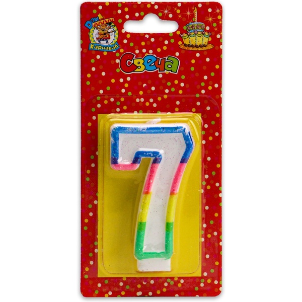 Свеча для торта Цифра «7» ДОН КАРНАВАЛ Разноцветная окантовка