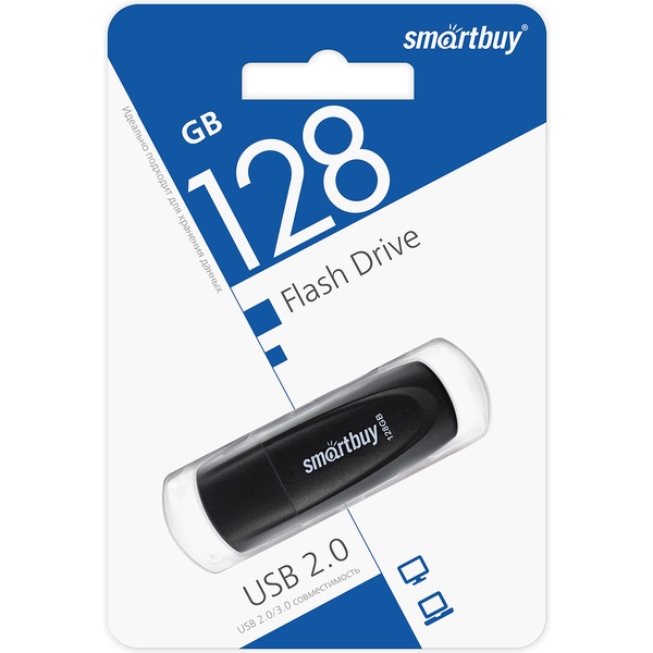 Флеш-накопитель USB 2.0, 128 ГБ, Smartbuy Scout_черный