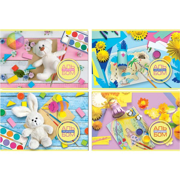 Альбом для рисования А4, 8 л., скоба, 100 г/м², обл. мел. карт., BG Игрушки_4 дизайна