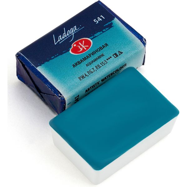 Краска акварельная ЛАДОГА, аквамариновая, кювета 2.5 мл 