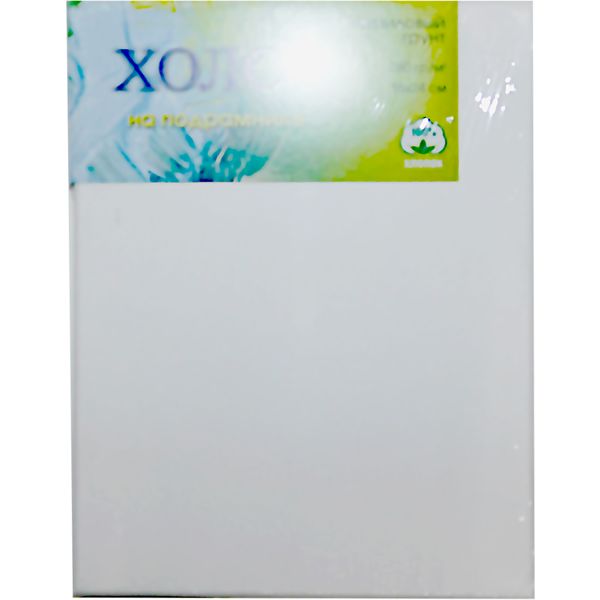 Холст на подрамнике грунтованный, 18*24 см, 100% хлопок, м/зерно, 280 г/м², СОНЕТ