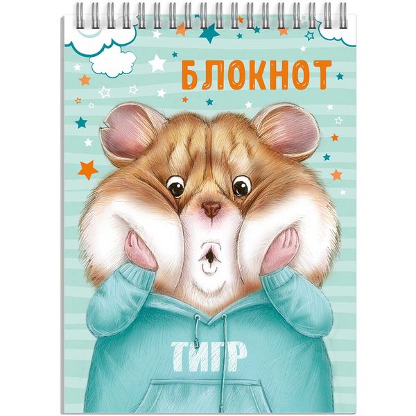 Блокнот на гребне А7, 40 л., клетка, 60 г/м², выбор. лак, глиттер, Феникс+ Хомяк Блокнот на гребне А7, 40 л., клетка, 60 г/м², выбор. лак, глиттер, Феникс+ Хомяк