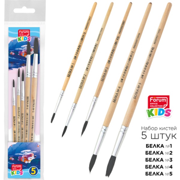Набор кистей белка FORUM Kids Зверята, 5 шт.: круглые №1, 2, 3, 4, 5, дерев. ручки, цв. натуральный Набор кистей белка FORUM Kids Зверята, 5 шт.: круглые №1, 2, 3, 4, 5, дерев. ручки, цв. натуральный