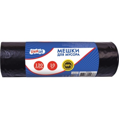 Мешки для мусора 120 л, 10 шт./р., ПНД 12 мкм, тип дна "звезда", черные, CleanLab