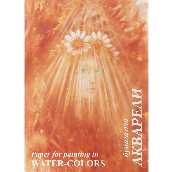 Папка для акварели, А4, 10 л., 200 г/м², цв.: белый, ср. зерно, целлюлоза 100%, TOMMY Master Флора