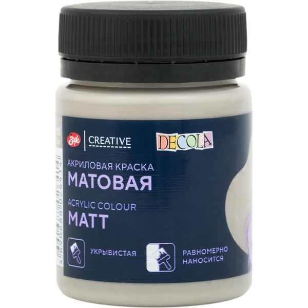 Краска акриловая универсальная DECOLA, матовая, французский кофе, банка 50 мл Акция!