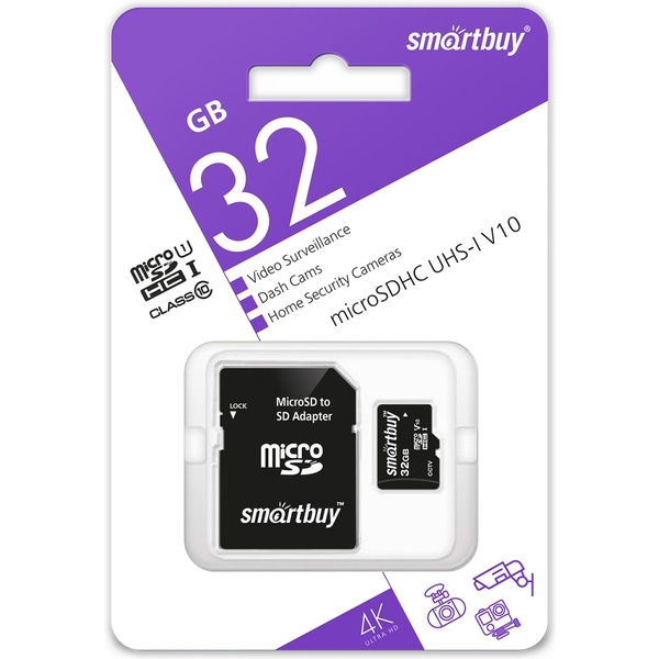 Карта памяти micro SDHC U-1 V10, 32 Гб, для видеонаблюдения Smartbuy Class 10 с адаптером SD