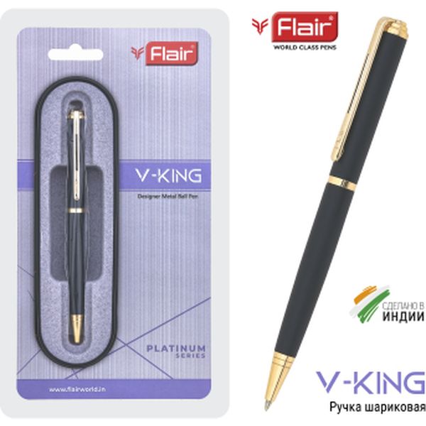    Flair V-King,  -, .  /, 0.8 , 