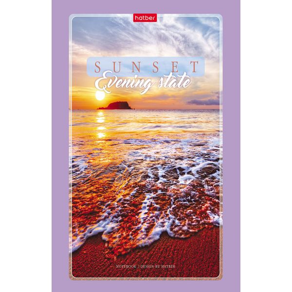 Блокнот на скобе А5, 96 л., клетка, 65 г/м2, Hatber Медовый закат  Акция!