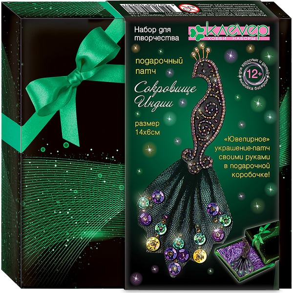 Набор для вышивания бисером. Kлеvер Подарочный патч_Сокровище Индии, 12+