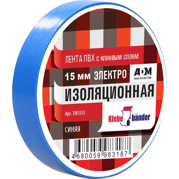 Лента изоляционная ПВХ, 15 мм * 10 м, 130 мкм, Uпр 4000 В, синяя, Klebebander
