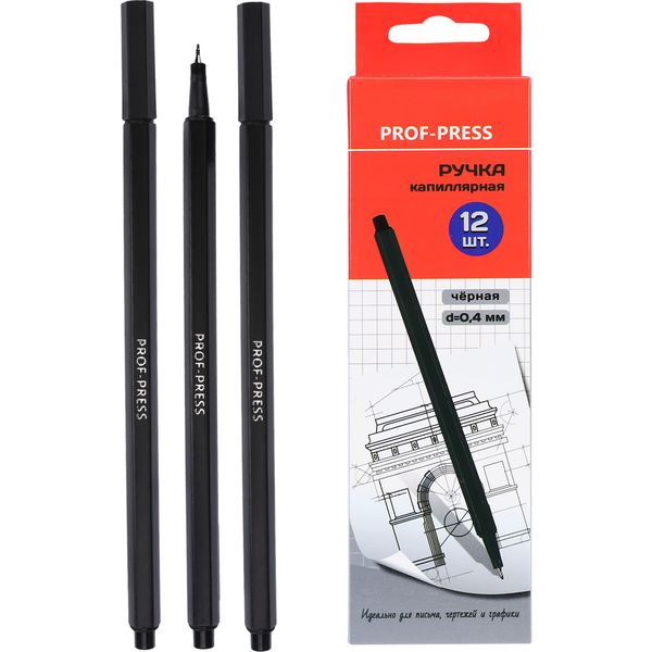Ручка капиллярная (линер), черная, Ø 0.4 мм, шестигран. корп., Prof-Press